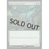 [EX+](FOIL)(フルアート)威厳ある放漫トカゲ/Regal Imperiosaur《英語》【DFT】