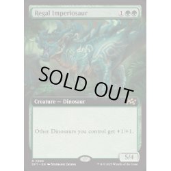画像1: [EX+](FOIL)(フルアート)威厳ある放漫トカゲ/Regal Imperiosaur《英語》【DFT】