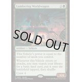 [EX+](FOIL)(0422)重厚な世界踏破車/Lumbering Worldwagon《英語》【DFT】