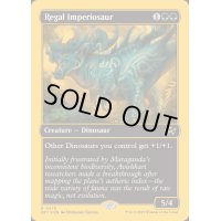 [EX+](ファーストプレイスFOIL)威厳ある放漫トカゲ/Regal Imperiosaur《英語》【DFT】