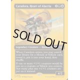 [EX+](ファーストプレイスFOIL)アラクリアの心、カラドーラ/Caradora, Heart of Alacria《英語》【DFT】