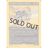 [EX+](ファーストプレイスFOIL)アラクリアの心、カラドーラ/Caradora, Heart of Alacria《英語》【DFT】