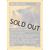 [EX+](ファーストプレイスFOIL)去りし栄光、ザフール/Zahur, Glory's Past《英語》【DFT】