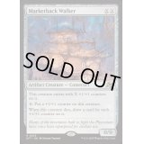 [EX+](FOIL)市場背負いの歩行機械/Marketback Walker《英語》【DFT】