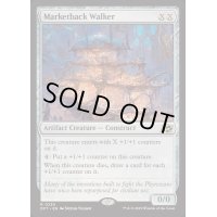 [EX+](FOIL)市場背負いの歩行機械/Marketback Walker《英語》【DFT】
