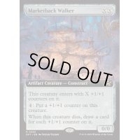 [EX+](FOIL)(フルアート)市場背負いの歩行機械/Marketback Walker《英語》【DFT】