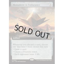 画像1: [EX](フルアート)忍耐の記念碑/Monument to Endurance《英語》【DFT】
