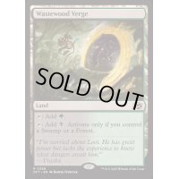 [EX](FOIL)ウェイストウッドの境界/Wastewood Verge《英語》【DFT】