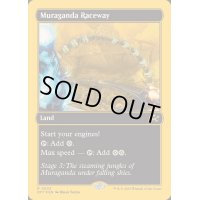 [EX+](ファーストプレイスFOIL)ムラガンダ・サーキット/Muraganda Raceway《英語》【DFT】
