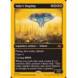 (ファーストプレイスFOIL)武勇の旗艦/Valor's Flagship《英語》【DFT】