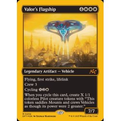 画像1: (ファーストプレイスFOIL)武勇の旗艦/Valor's Flagship《英語》【DFT】