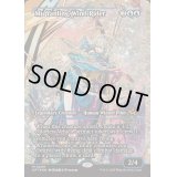 [EX+](フラクチャーFOIL)風乗り、ムー・ヤンリン/Mu Yanling, Wind Rider《英語》【DFT】