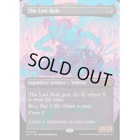 [EX+](FOIL)(フルアート)死の車/The Last Ride《英語》【DFT】