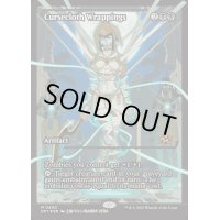 [EX+](FOIL)(ショーケース枠)呪い布の包帯/Cursecloth Wrappings《英語》【DFT】