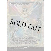 [EX+](フラクチャーFOIL)呪い布の包帯/Cursecloth Wrappings《英語》【DFT】