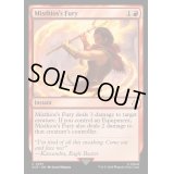 Misthios's Fury《英語》【ACR】