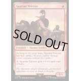 Spartan Veteran《英語》【ACR】