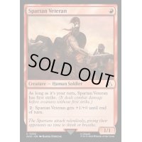 Spartan Veteran《英語》【ACR】