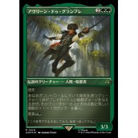 [EX+](エッチングFOIL)アヴリーン・ドゥ・グランプレ/Aveline de Grandpre《日本語》【ACR】