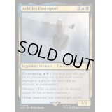 [EX+]Achilles Davenport《英語》【ACR】