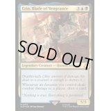 (FOIL)Ezio, Blade of Vengeance《英語》【ACR】