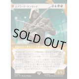 [EX+](FOIL)(ショーケース枠)エドワード・ケンウェイ/Edward Kenway《日本語》【ACR】