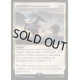 Battlefield Improvisation《英語》【ACR】