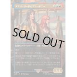 [EX+](FOIL)(フルアート)メアリ・リードとアン・ボニー/Mary Read and Anne Bonny《日本語》【ACR】