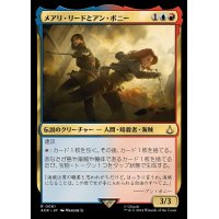 [EX+]メアリ・リードとアン・ボニー/Mary Read and Anne Bonny《日本語》【ACR】