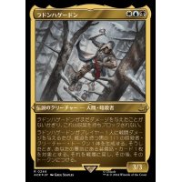 [EX+](エッチングFOIL)ラドンハゲードン/Ratonhnhaketon《日本語》【ACR】