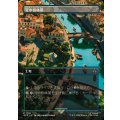 (フルアート)冠水樹林帯/Waterlogged Grove《日本語》【ACR】
