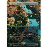 (フルアート)冠水樹林帯/Waterlogged Grove《日本語》【ACR】
