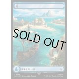 (FOIL)(フルアート)(0103)島/Island《日本語》【ACR】