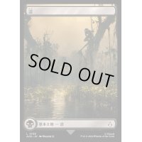 (フルアート)(0106)沼/Swamp《日本語》【ACR】