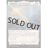 (FOIL)(フルアート)ヘルメスの杖、カドゥケウス/Caduceus, Staff of Hermes《英語》【ACR】