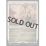 (エッチングFOIL)護衛の陽動/Distract the Guards《英語》【ACR】