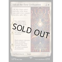 第一文明の崩壊/Fall of the First Civilization《英語》【ACR】