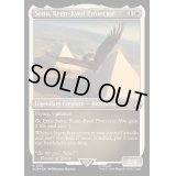 (エッチングFOIL)鋭い目の守護者、セヌ/Senu, Keen-Eyed Protector《英語》【ACR】