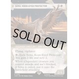 (FOIL)(ショーケース枠)鋭い目の守護者、セヌ/Senu, Keen-Eyed Protector《英語》【ACR】