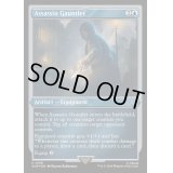(エッチングFOIL)アサシンの篭手/Assassin Gauntlet《英語》【ACR】
