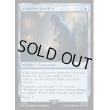 (FOIL)アサシンの篭手/Assassin Gauntlet《英語》【ACR】