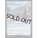 (FOIL)沿岸の海賊行為/Coastal Piracy《英語》【ACR】