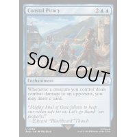 沿岸の海賊行為/Coastal Piracy《英語》【ACR】