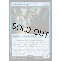 Brotherhood Spy《英語》【ACR】