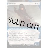 (FOIL)(ショーケース枠)エヴィー・フライ/Evie Frye《英語》【ACR】