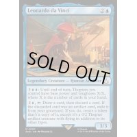 (FOIL)レオナルド・ダ・ヴィンチ/Leonardo da Vinci《英語》【ACR】