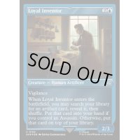 (エッチングFOIL)熱心な発明者/Loyal Inventor《英語》【ACR】