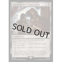 [PLD]闇市の人脈/Black Market Connections《英語》【ACR】