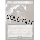 (FOIL)(フルアート)闇市の人脈/Black Market Connections《英語》【ACR】