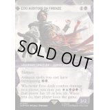 (テクスチャーFOIL)エツィオ・アウディトーレ・ダ・フィレンツェ/Ezio Auditore da Firenze《英語》【ACR】